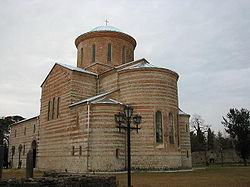 Abkhazia Pitsunda Cathedral